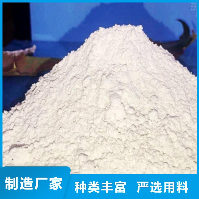  氧化钙一手货源