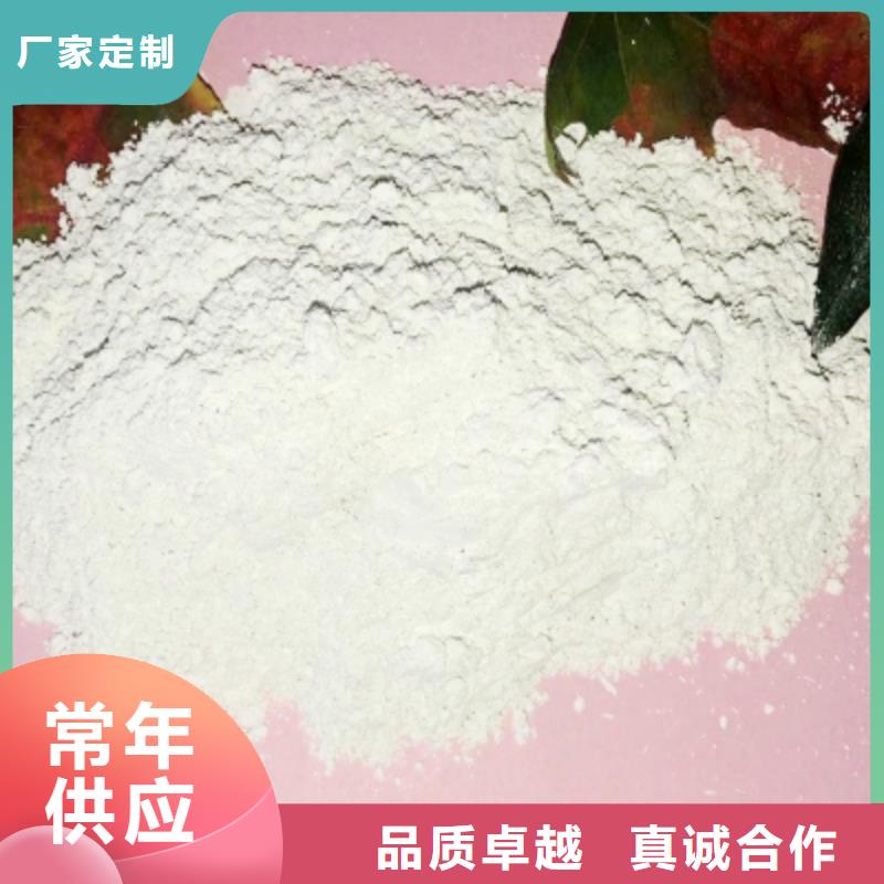 【氧化钙】_烟气脱硫剂质量上乘