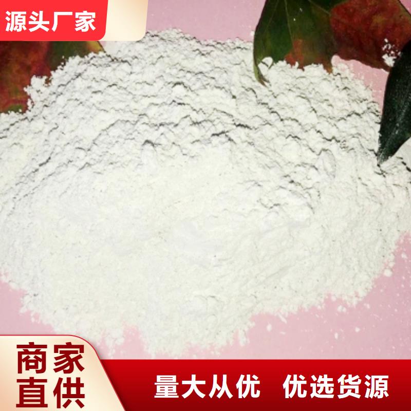 河南氧化钙行业资讯