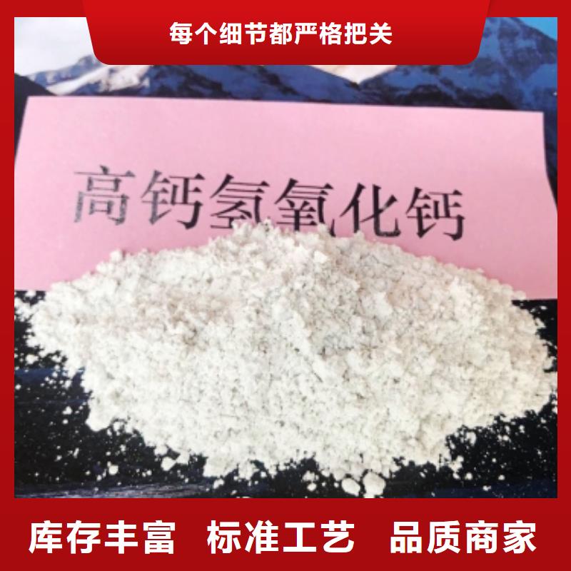 氧化钙一对一为您服务