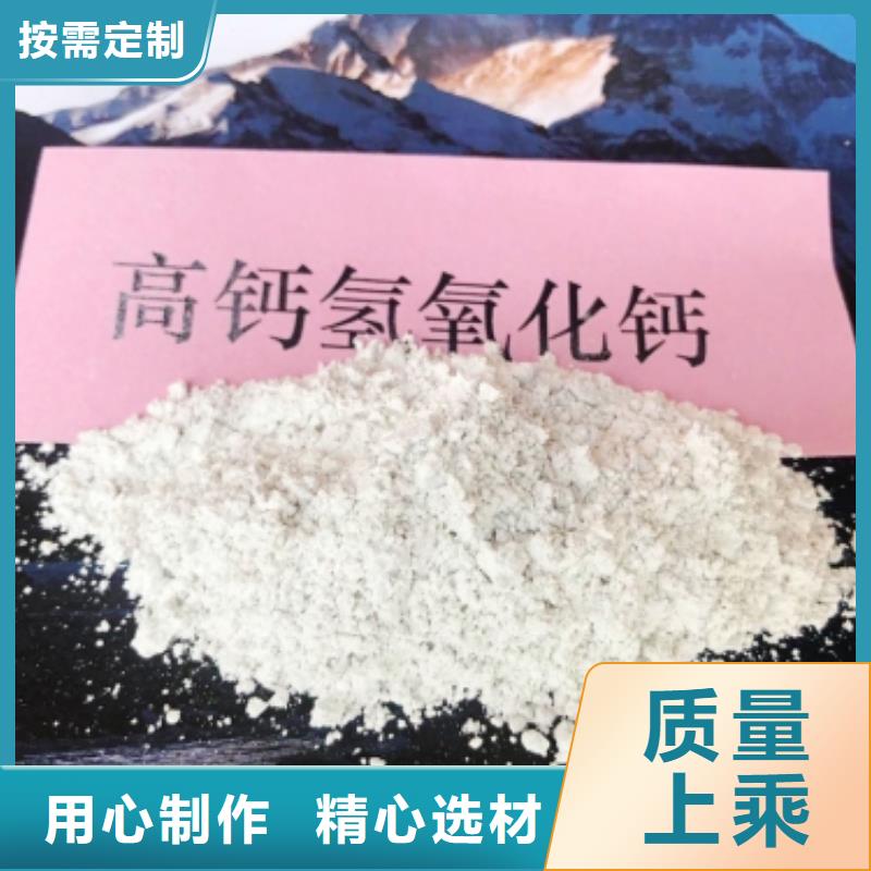 采购氧化钙全国统一价