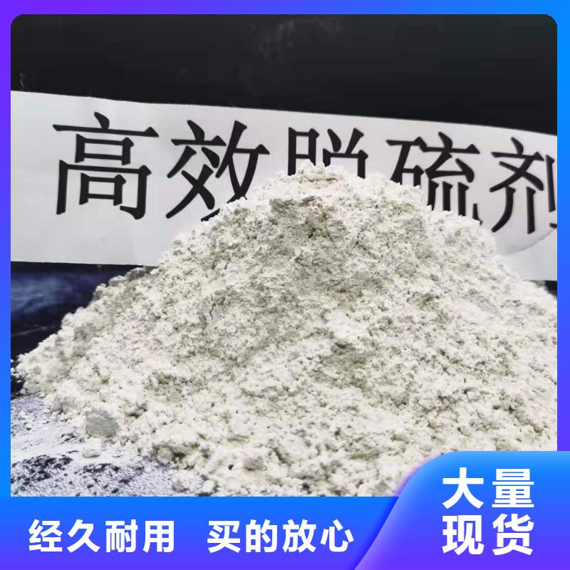 专业销售石灰-靠谱