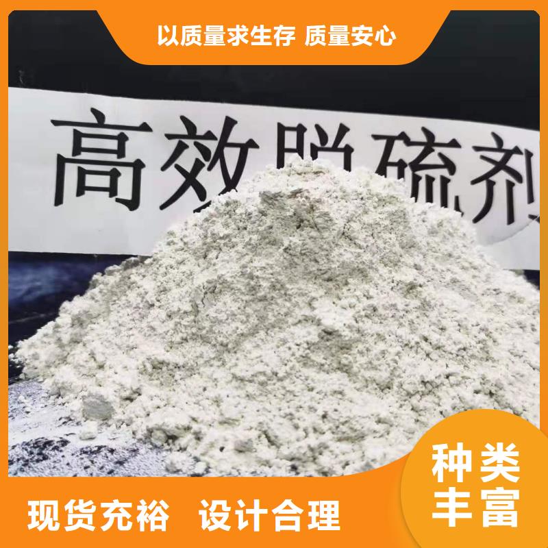 修路氧化钙厂家-更专业