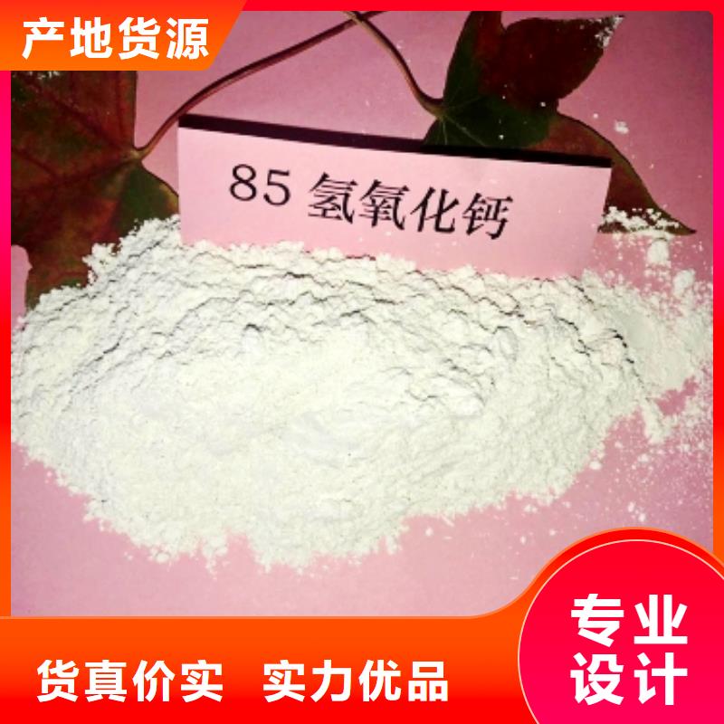 氧化钙多家仓库发货