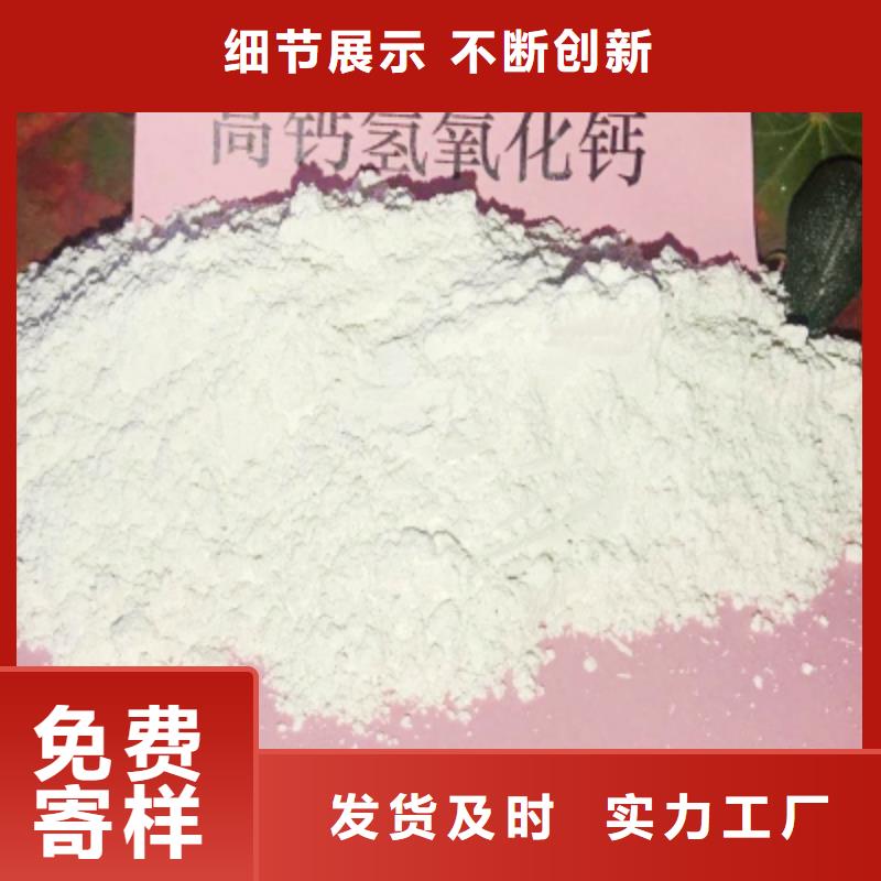  氧化钙源厂定制