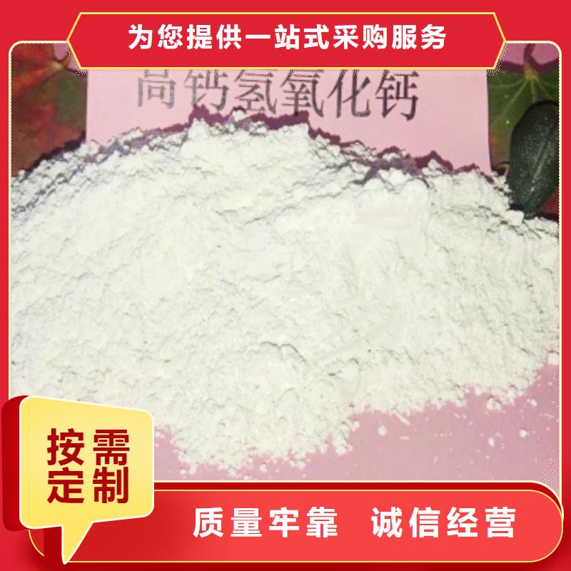 质优价廉的氧化钙颗粒经销商