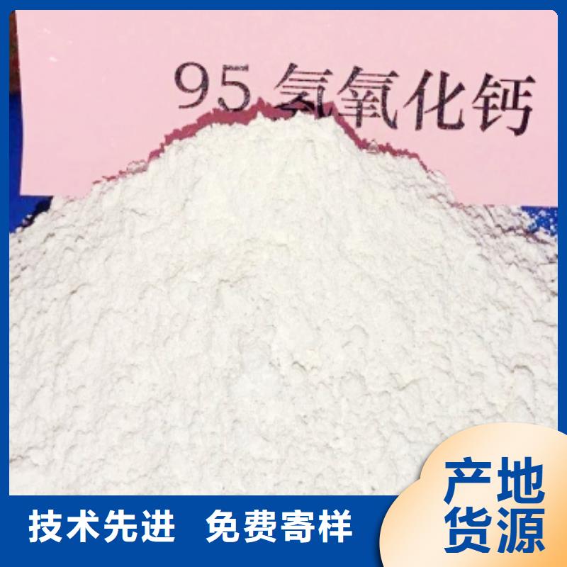 氧化钙氧化钙供应送货上门