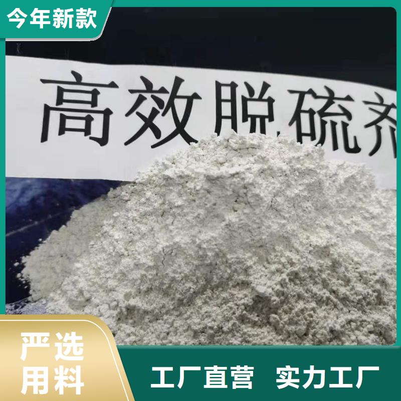 【氧化钙_【氧化钙】厂家型号齐全】