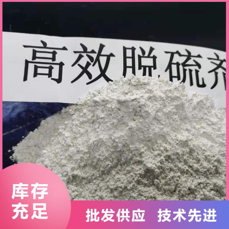 氧化钙一手价格
