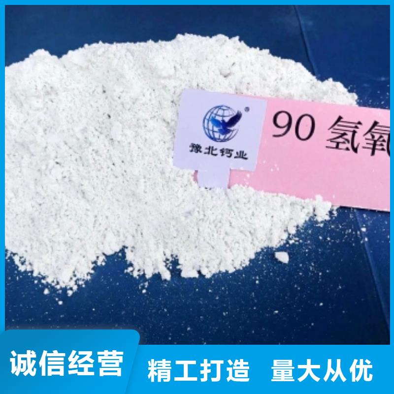 石灰海量货源