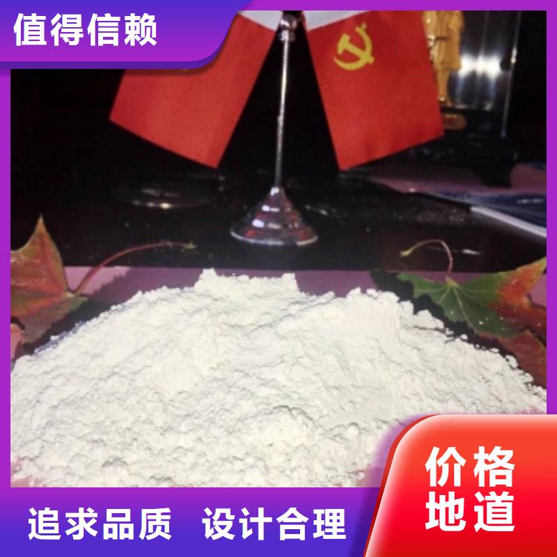氧化钙产品细节
