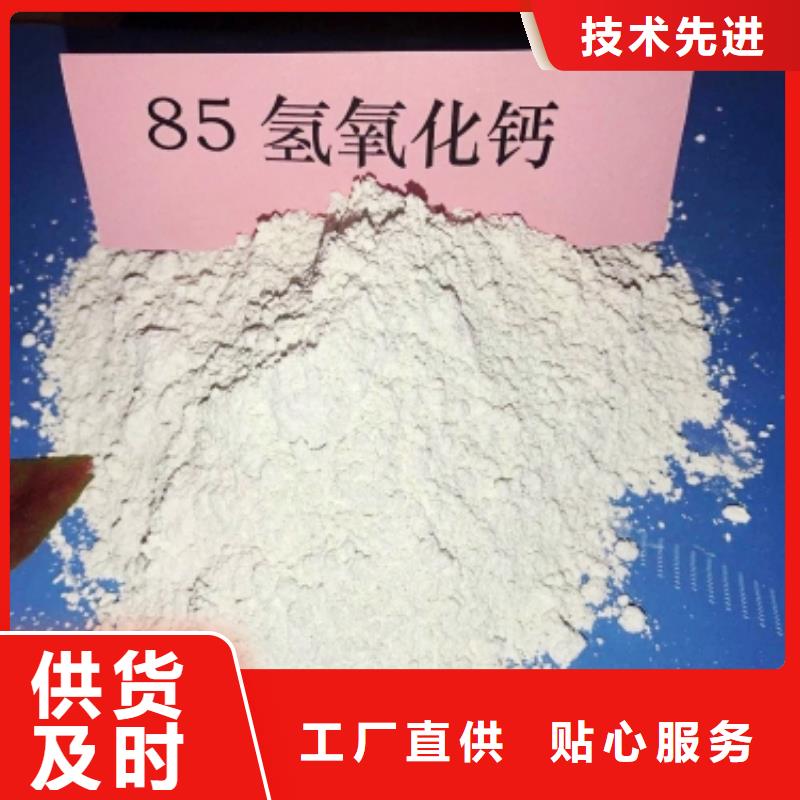 生产氧化钙颗粒_品牌厂家