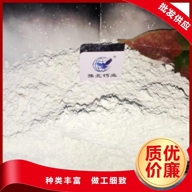 屯昌县石灰以诚为本
