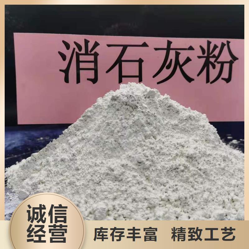 氧化钙颗粒生产销售
