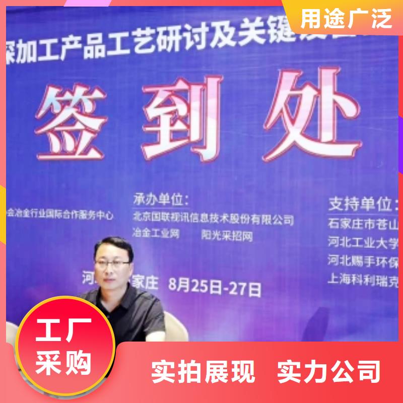 二氧化碳吸附剂定做价格