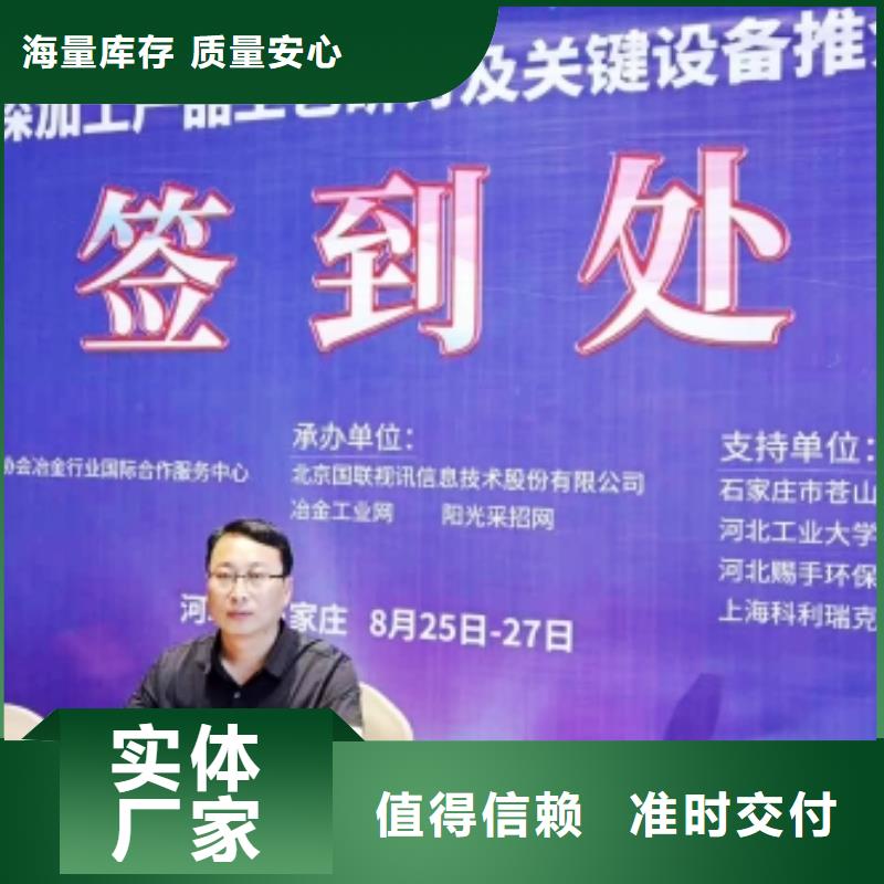 地基氧化钙-地基氧化钙供货商