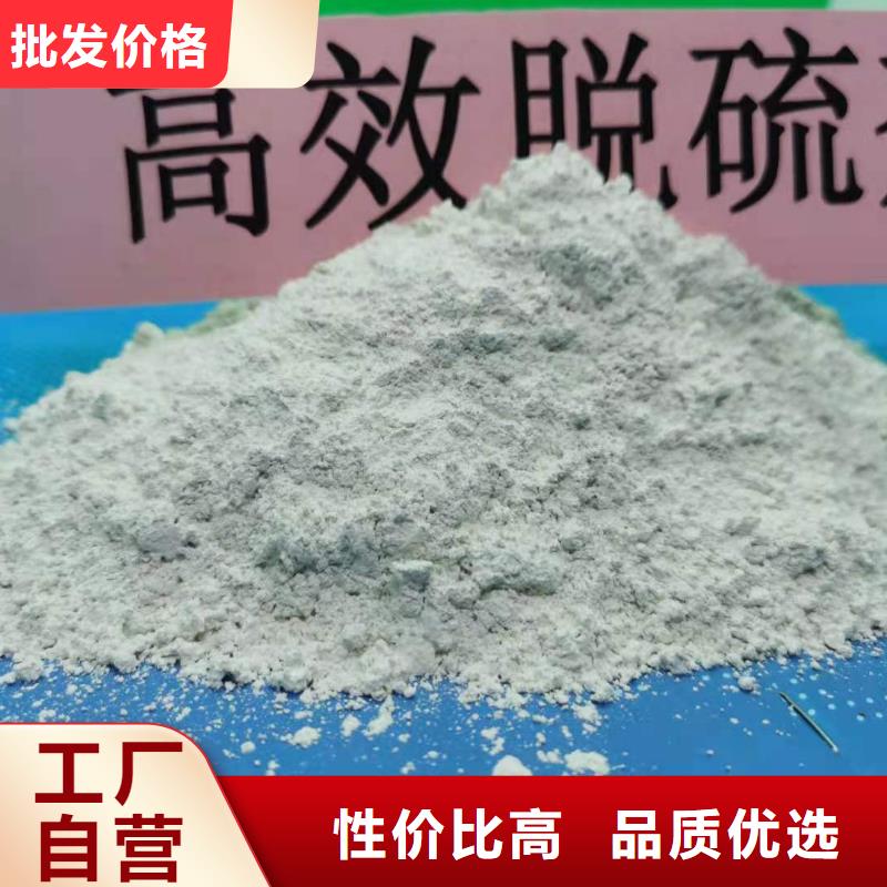  氧化钙源厂定制