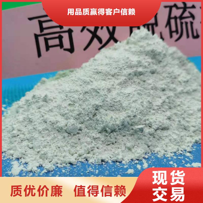  氧化钙现货采购