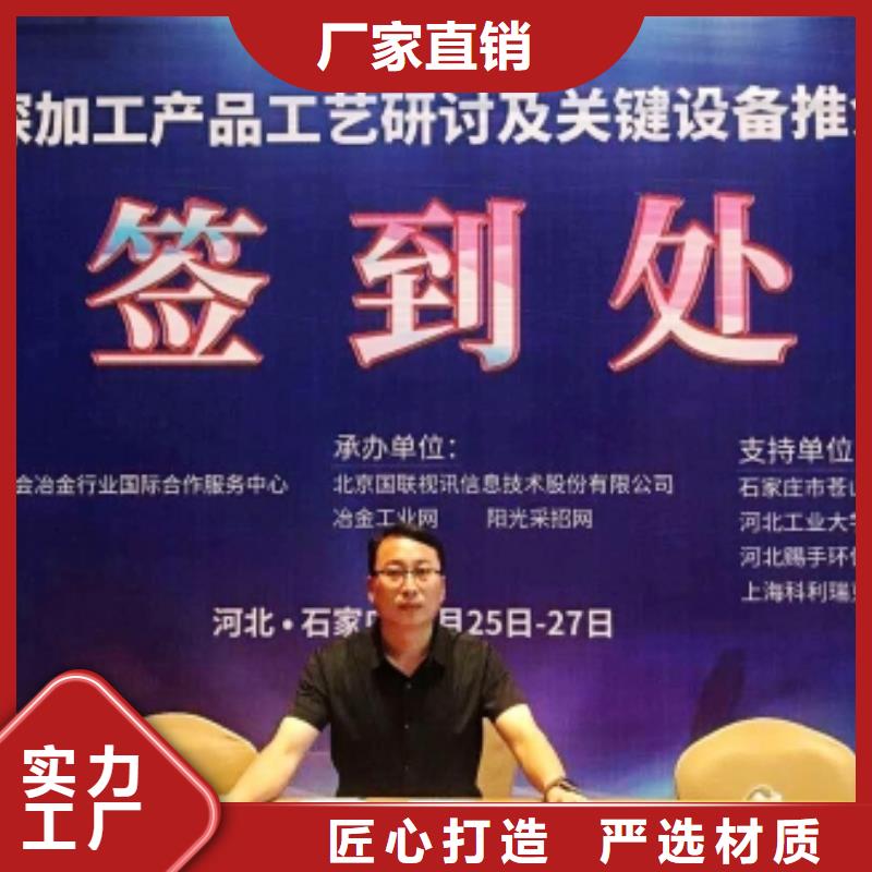 氧化钙严格把控质量