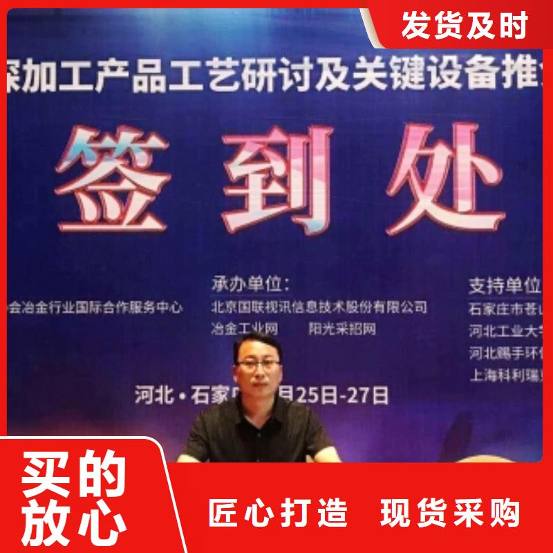 氧化钙极速发货