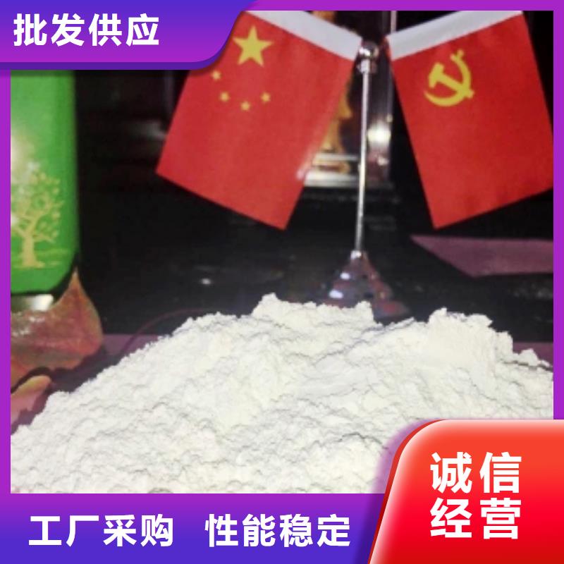 氧化钙一手价格