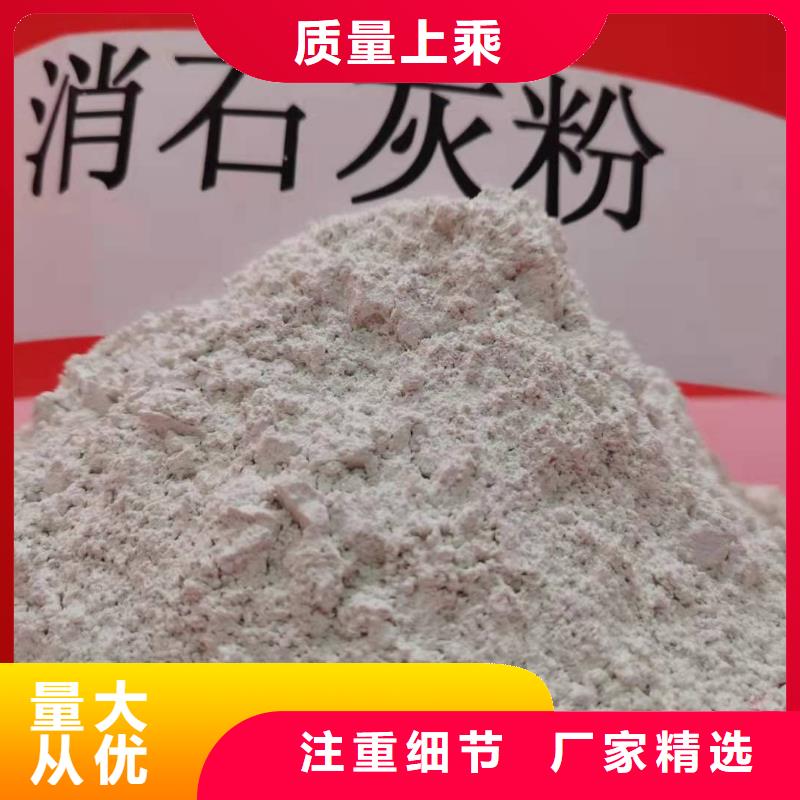 氧化钙粉-可在线咨询