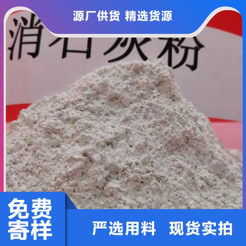 氧化钙品类齐全