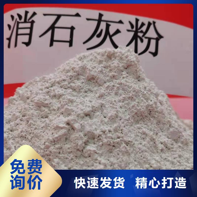 河南氧化钙供应商