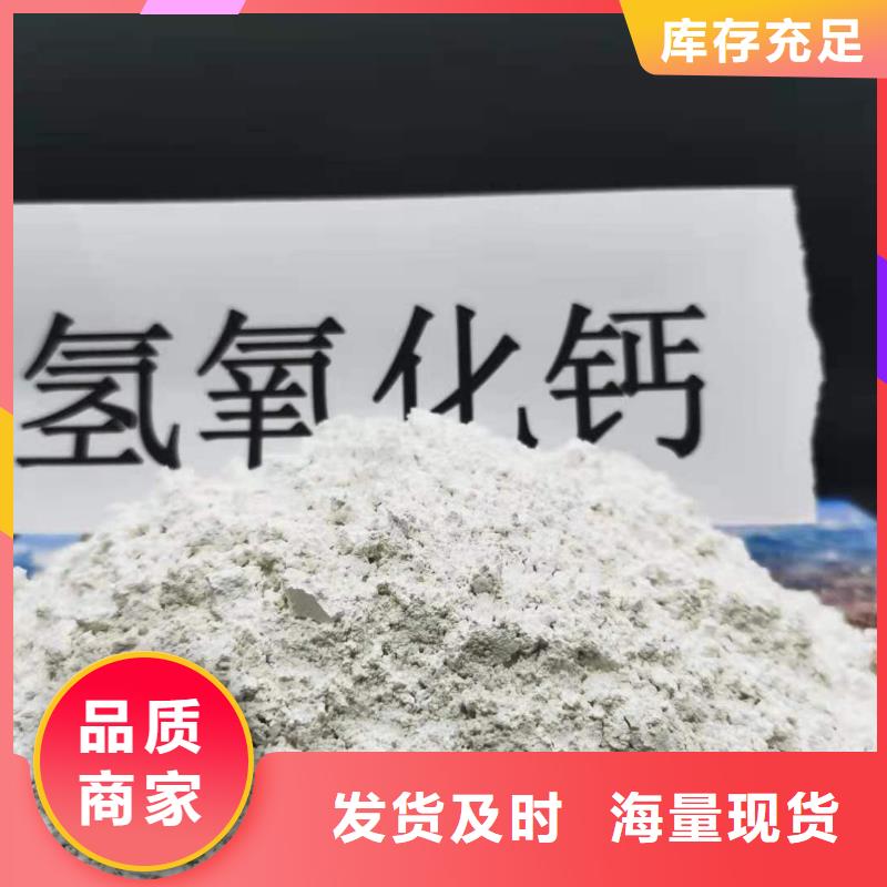 质优价廉的氧化钙颗粒经销商