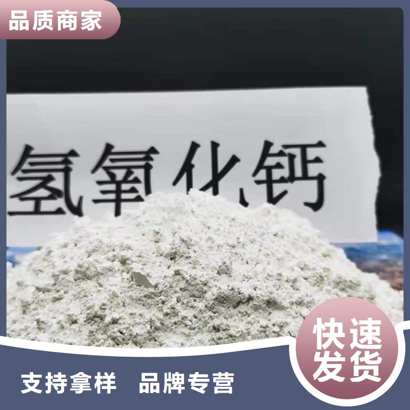 氧化钙选择我们没错