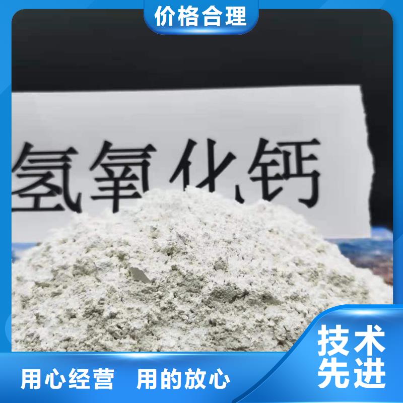 氧化钙【白灰块氧化钙】分类和特点
