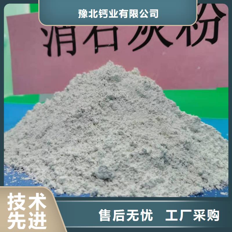 氧化钙【白灰块氧化钙】定制零售批发