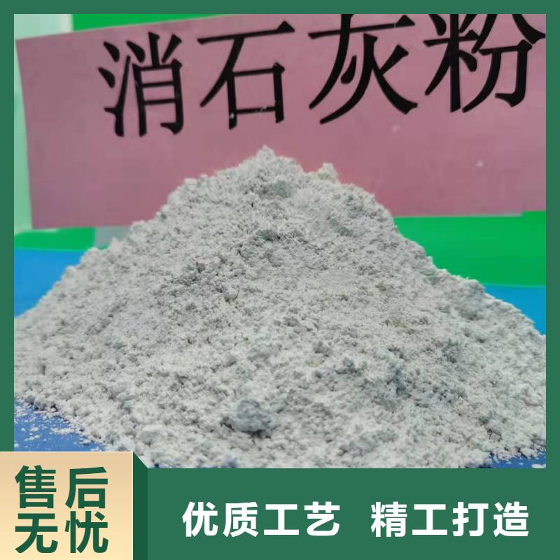 【氧化钙】氧化钙厂卓越品质保障