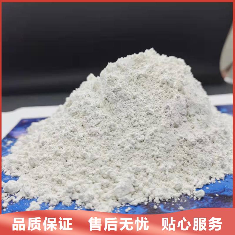 氧化钙-氧化钙厂闪电发货