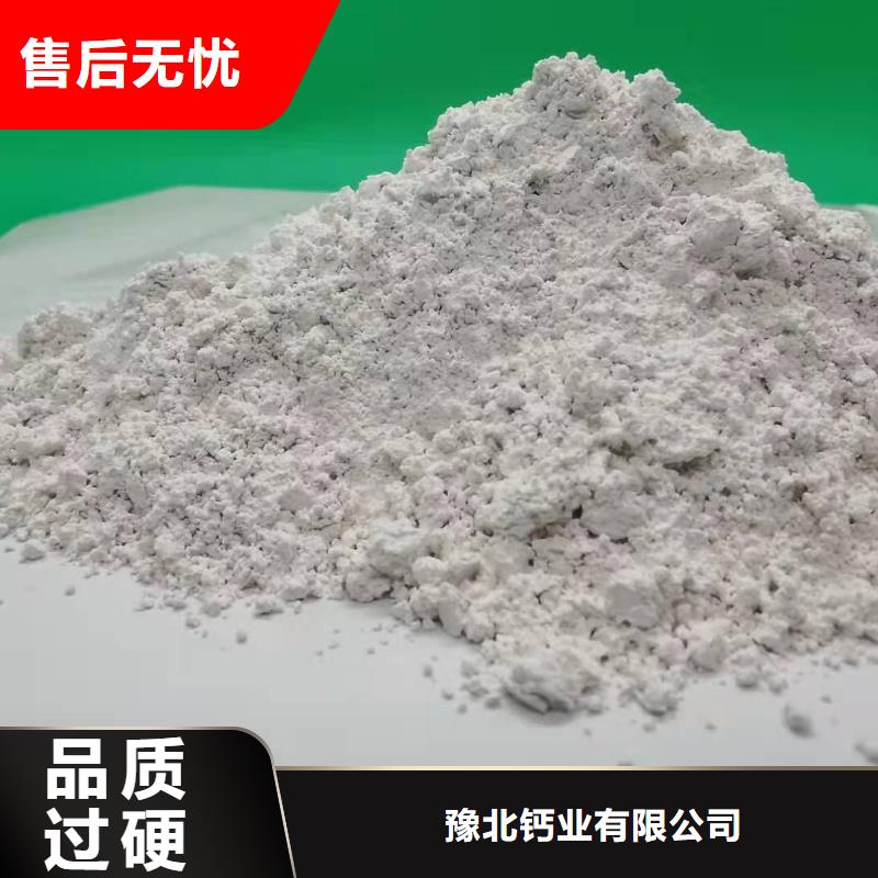 氧化钙颗粒价格、白沙县氧化钙颗粒厂家