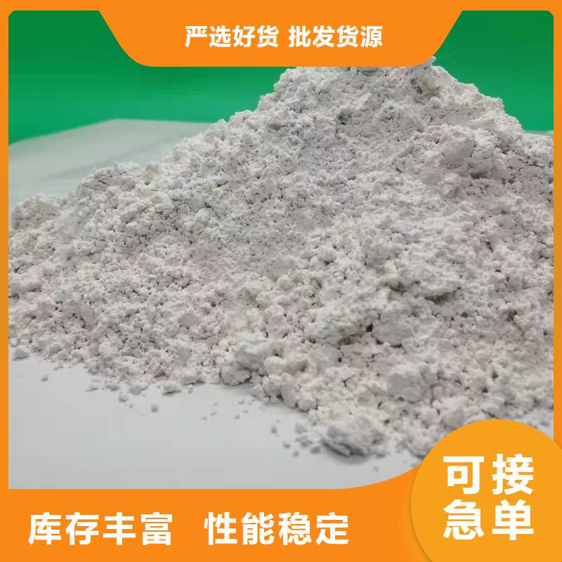 氧化钙好产品价格低