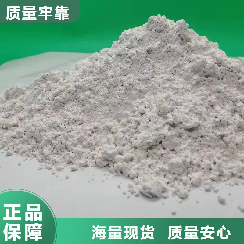 【氧化钙白灰块氧化钙生产厂家工艺成熟】