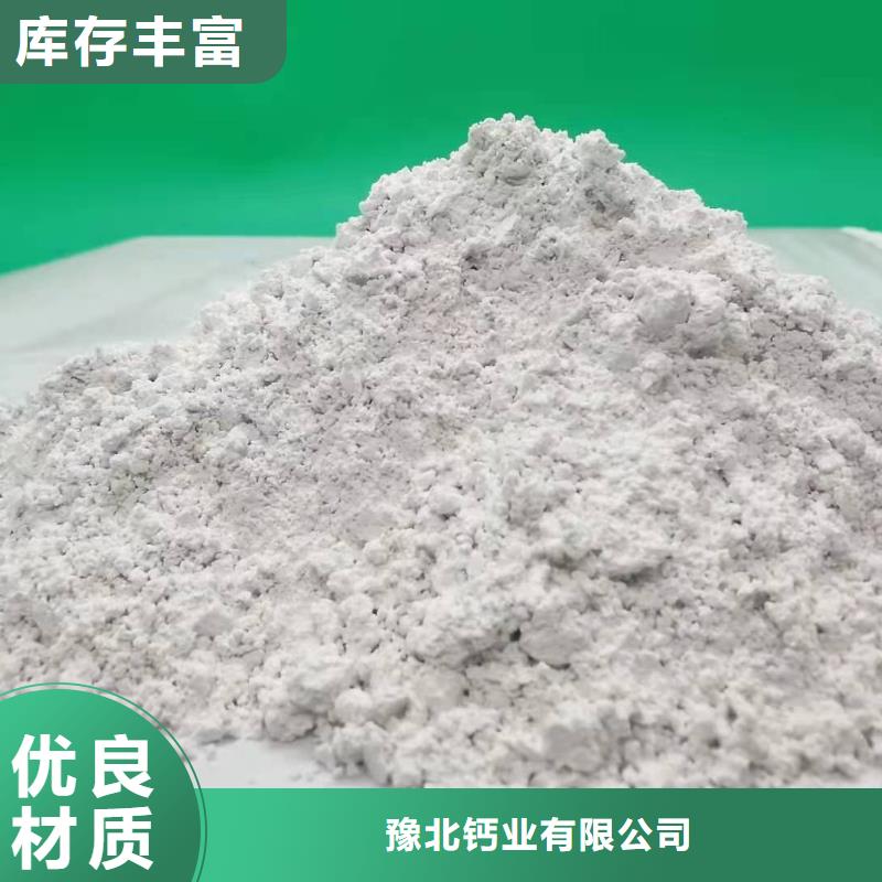 质优价廉的氧化钙颗粒经销商
