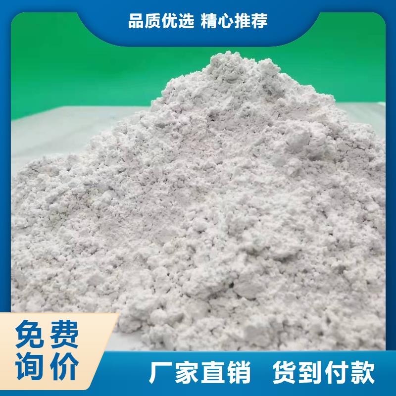 2025现货供应##河南氧化钙##型号齐全