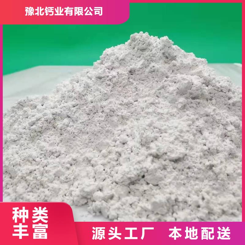 氧化钙好产品价格低