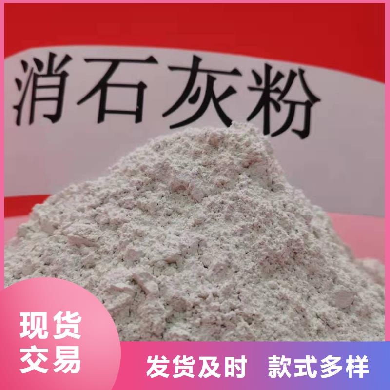 河南氧化钙十年生产经验