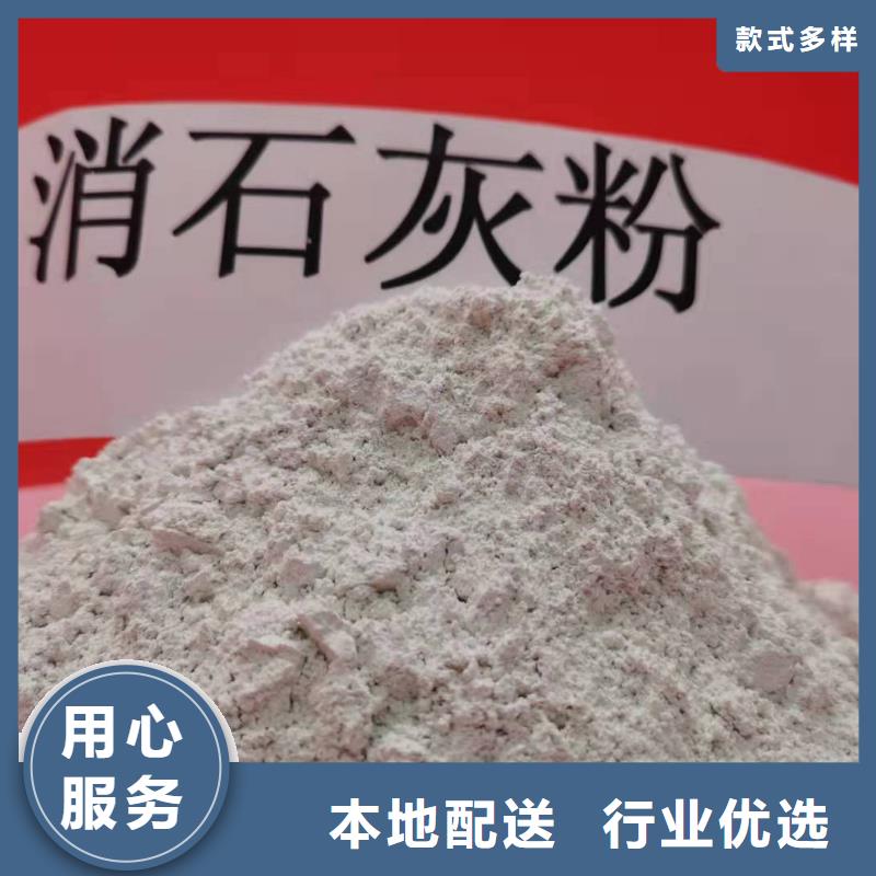 氧化钙多家仓库发货