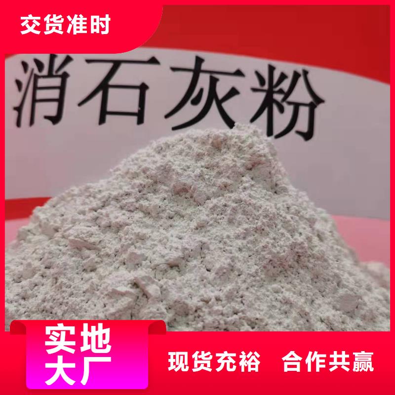 二氧化碳吸附剂定做价格