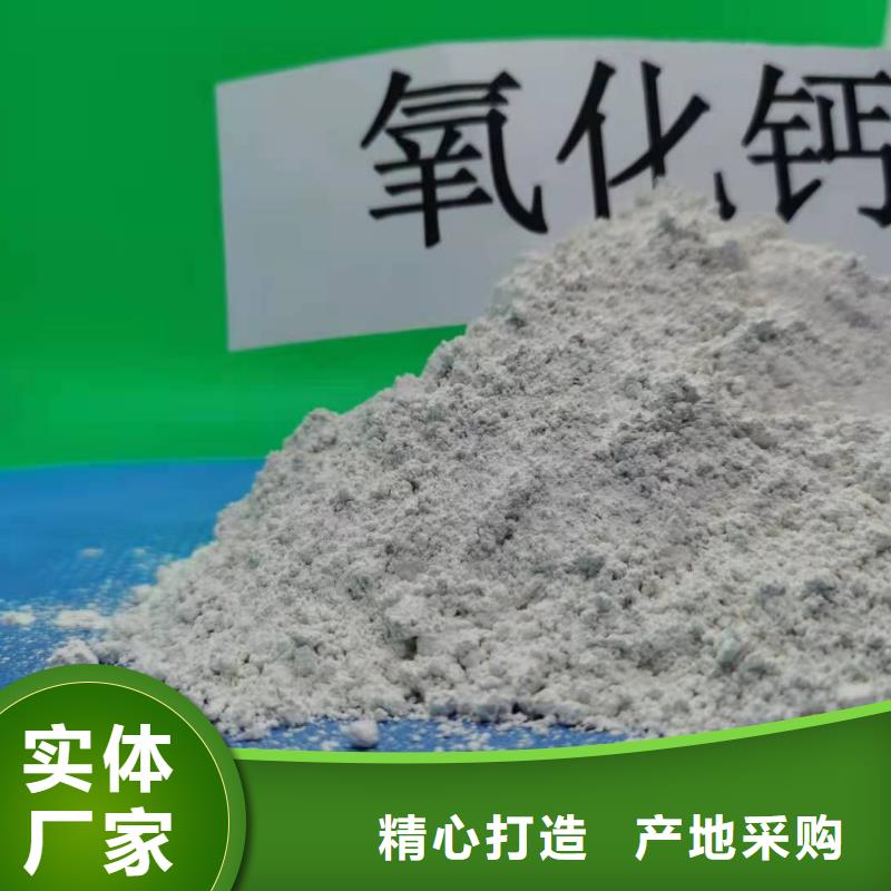 白灰块价格|厂家