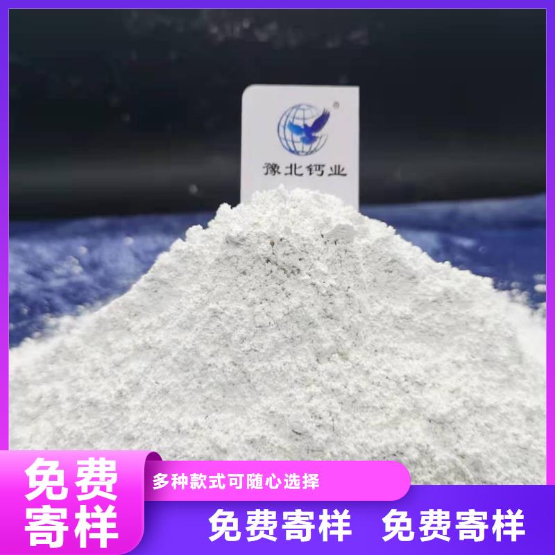 2025源头厂家#河南氧化钙#专业定制