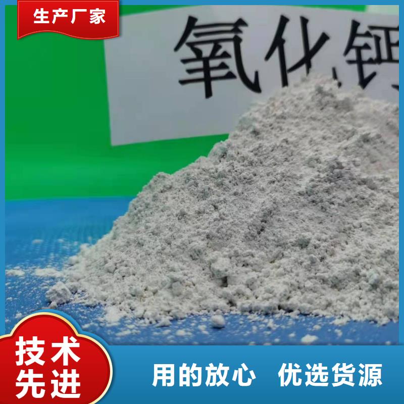 白灰块好品质