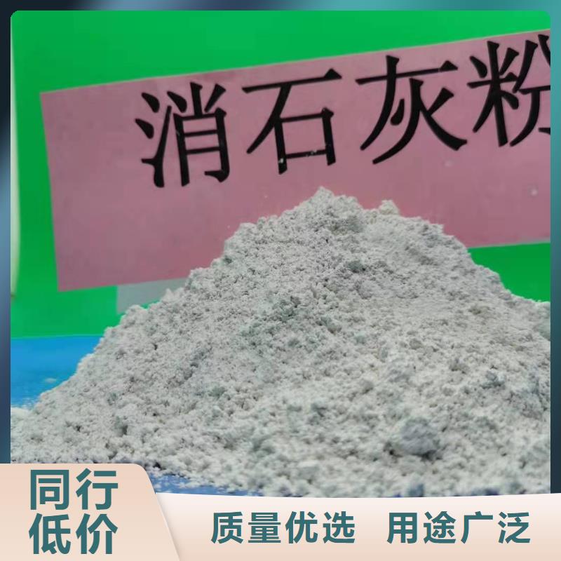 修路氧化钙工厂直销