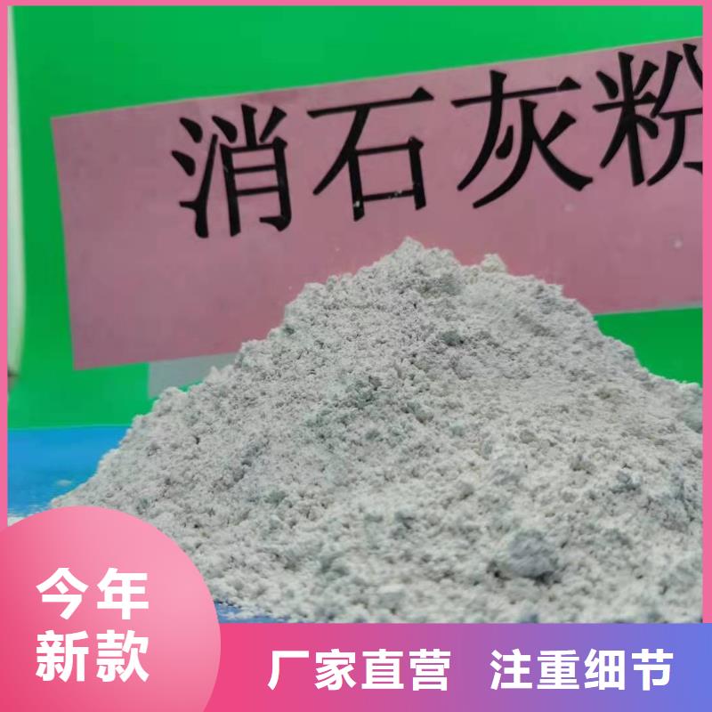 氧化钙商家直供