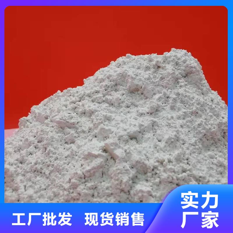氧化钙销售白灰块可定制有保障