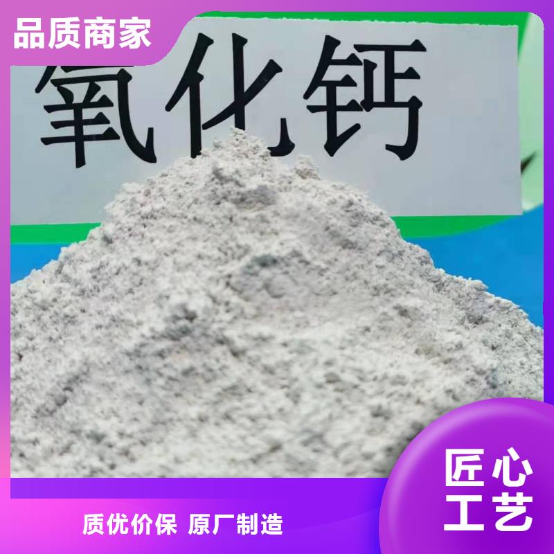 二氧化碳吸附剂定做价格